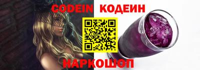 первитин Моздок