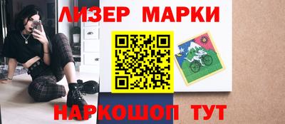 первитин Моздок