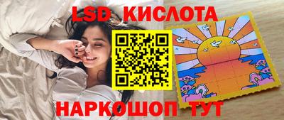 первитин Моздок