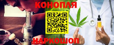первитин Моздок