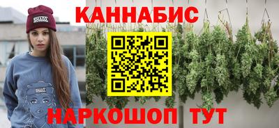 первитин Моздок