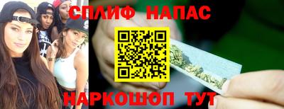 кокаин перу Можга