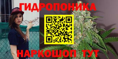 кокаин перу Можга