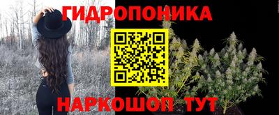 первитин Моздок