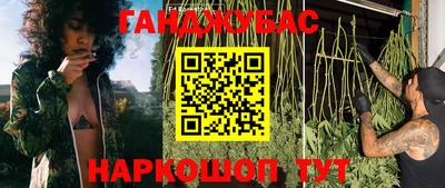 первитин Моздок