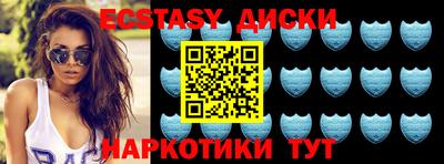 кокаин перу Можга