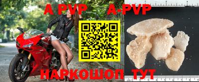 марихуана Можайск