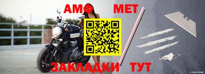 кокаин перу Можга