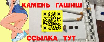 первитин Моздок