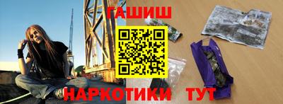 первитин Моздок