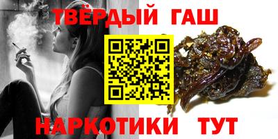 первитин Моздок